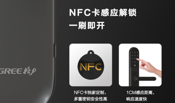 battery buckle